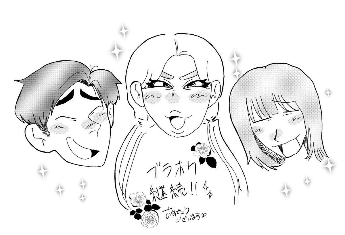 SIN___248's tweet photo. 継続うれしい❗️ずっと続いて❗️
最新回のアレン様ツインテが可愛すぎたな🖋️ https://t.co/2nzqMUVsZT