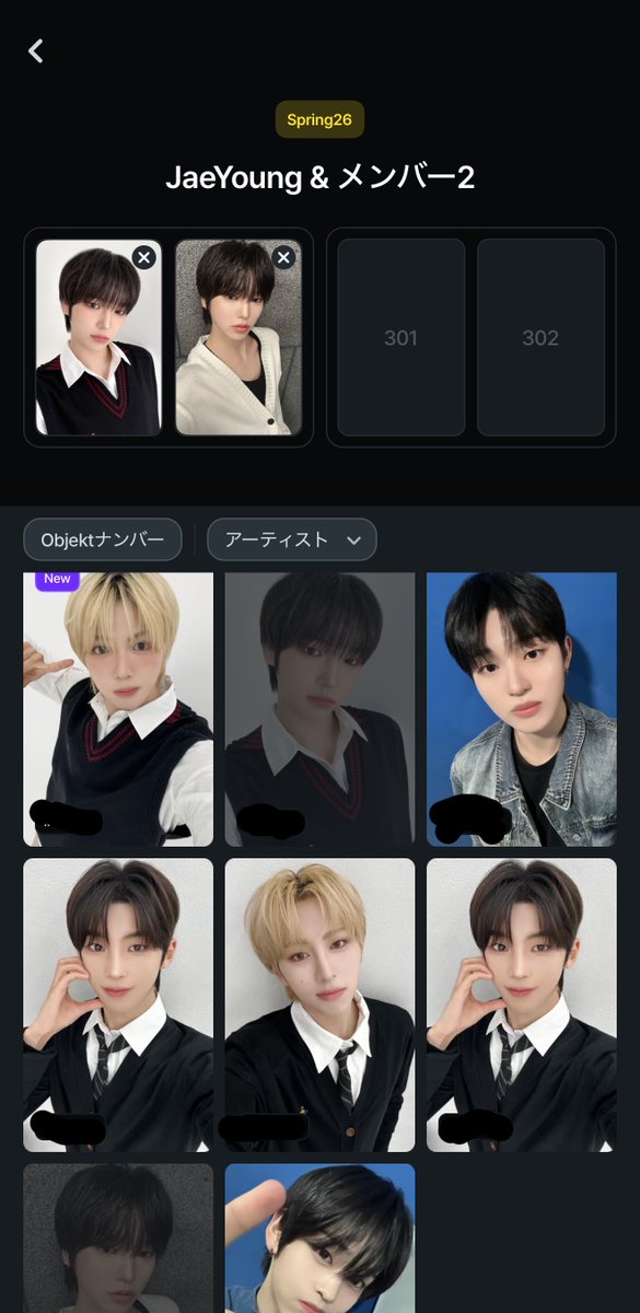_suzuwon's tweet photo. このビミョーに合わない感じ...
誰か片割れ交換して🥺 https://t.co/VmMYvfHdEx