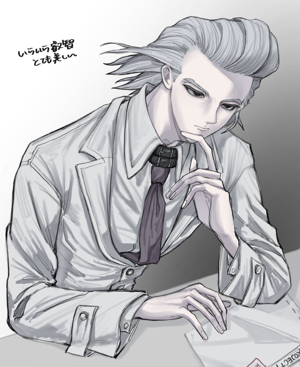 𝙨𝙬𝙡𝙫 tweet media