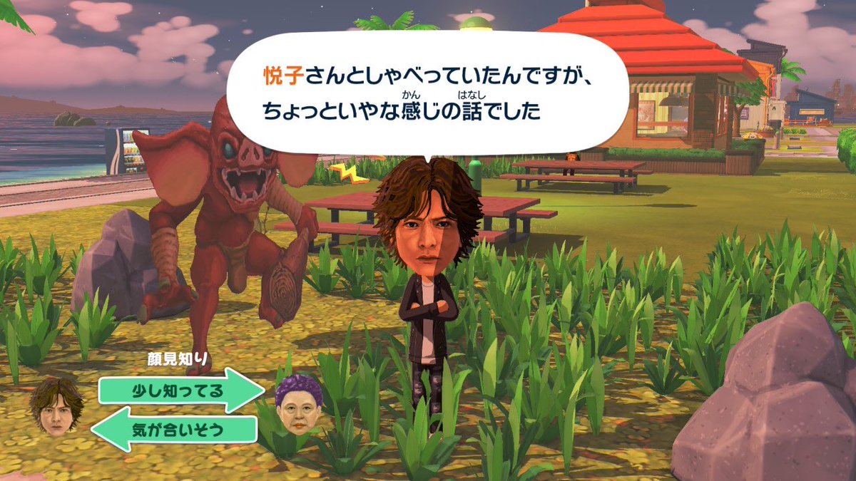 うちの子🥬XGはいいぞ tweet media