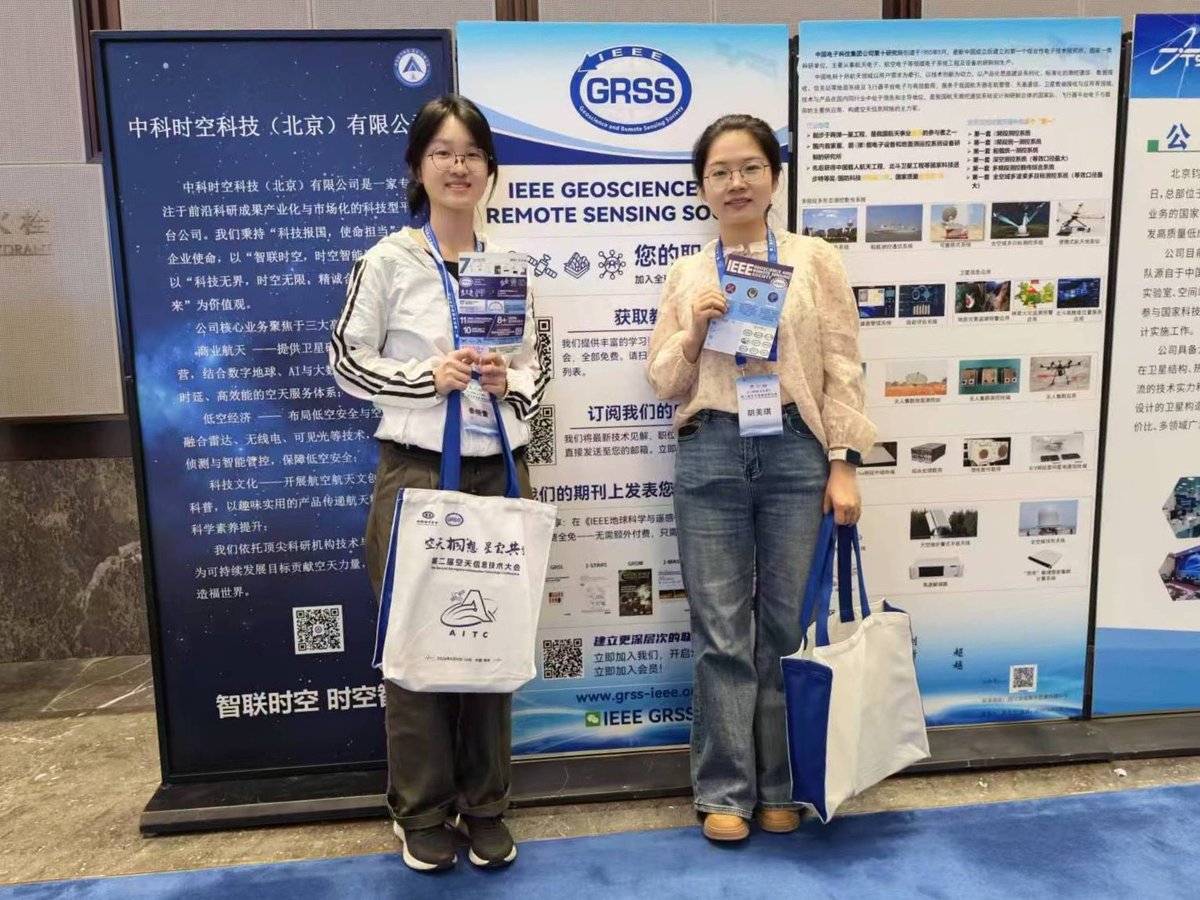IEEE Geoscience and Remote Sensing Society tweet media