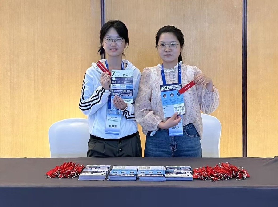 IEEE Geoscience and Remote Sensing Society tweet media