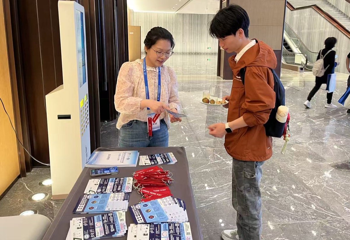 IEEE Geoscience and Remote Sensing Society tweet media