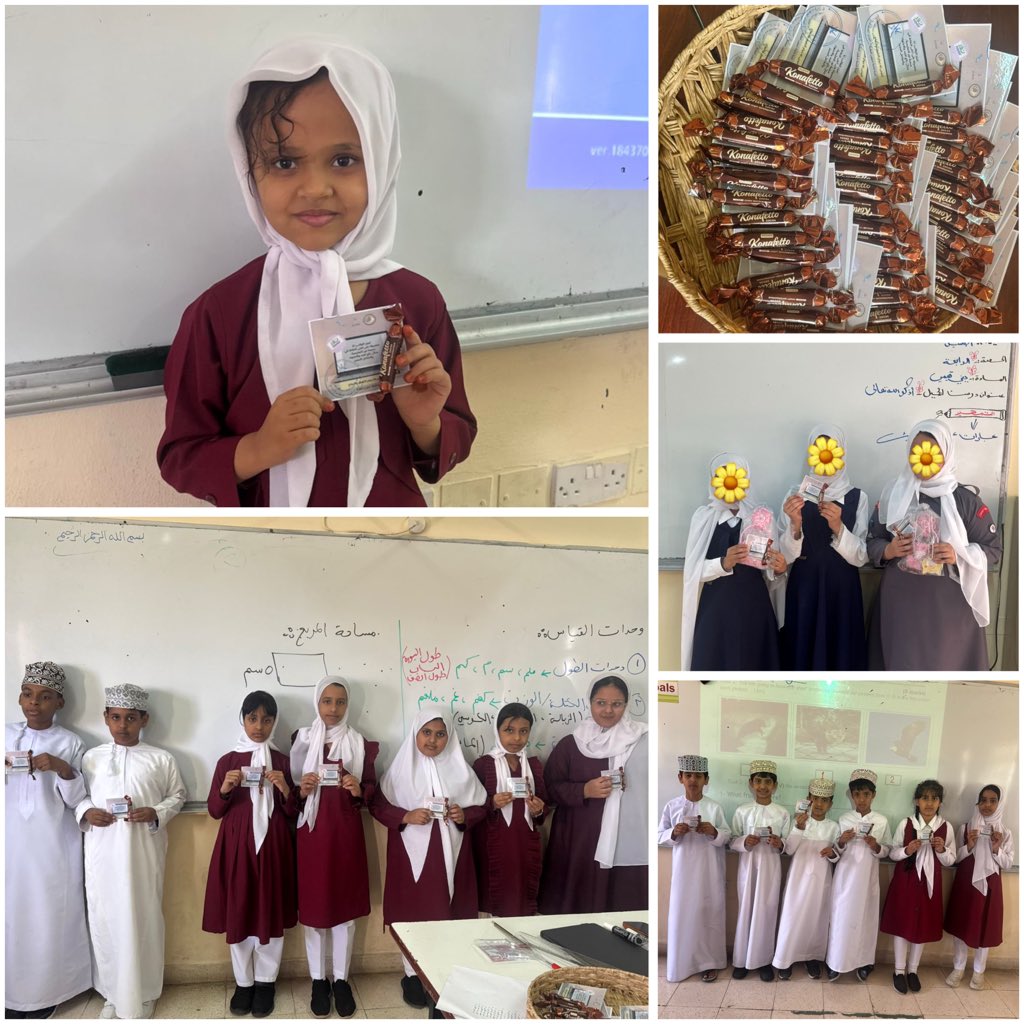 alsarajschool's tweet photo. #تعليمية_ظفار 
ضمن  مبادرة  '' نجم /ة  منصة نور  التعليمية''  كرمت إدارة المدرسة اليوم الأثنين الموافق ١١/مايو/٢٠٢٦م الطلبة الحاصلين على أعلى نقاط في المنصة. https://t.co/btte1OKhuA