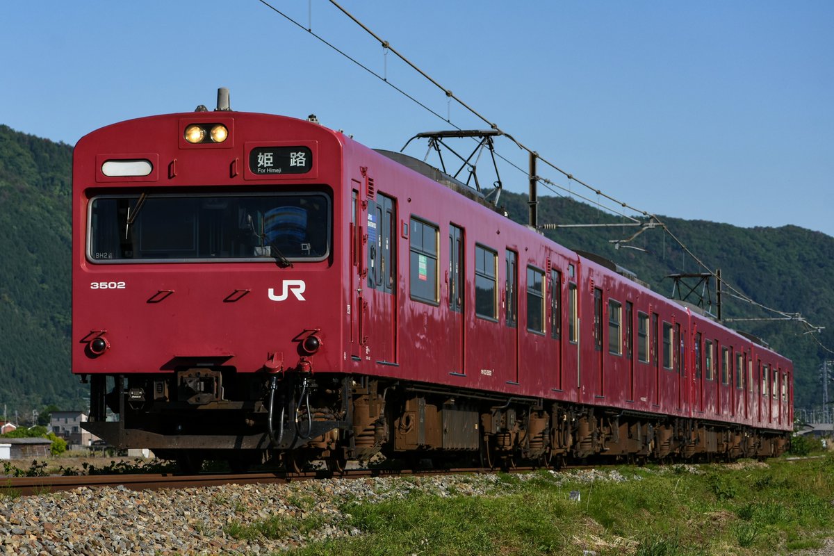 hankyu.classic (@hankyuclassic) / Posts / X