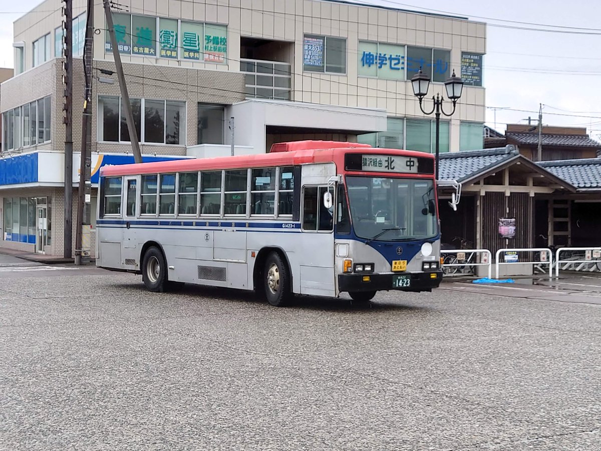 道楽交通自動車 tweet media