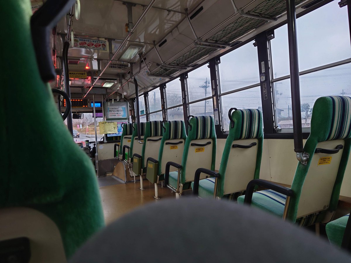 道楽交通自動車 tweet media