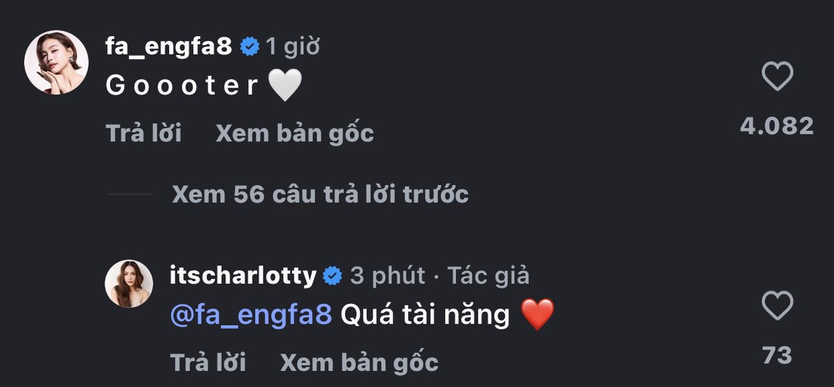 Anh chị nhà tương tác IG bé 🥰🤍🫶

 #englot