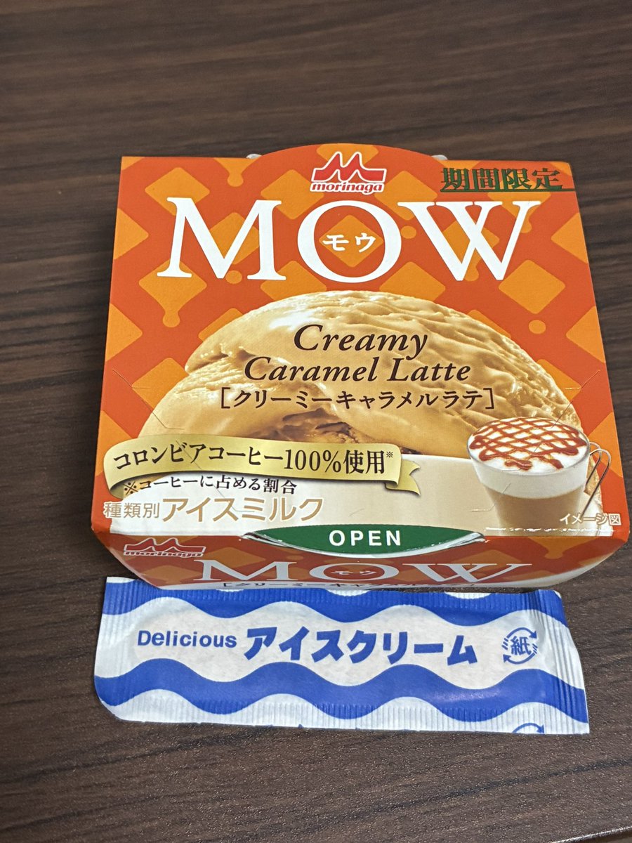 たく tweet media