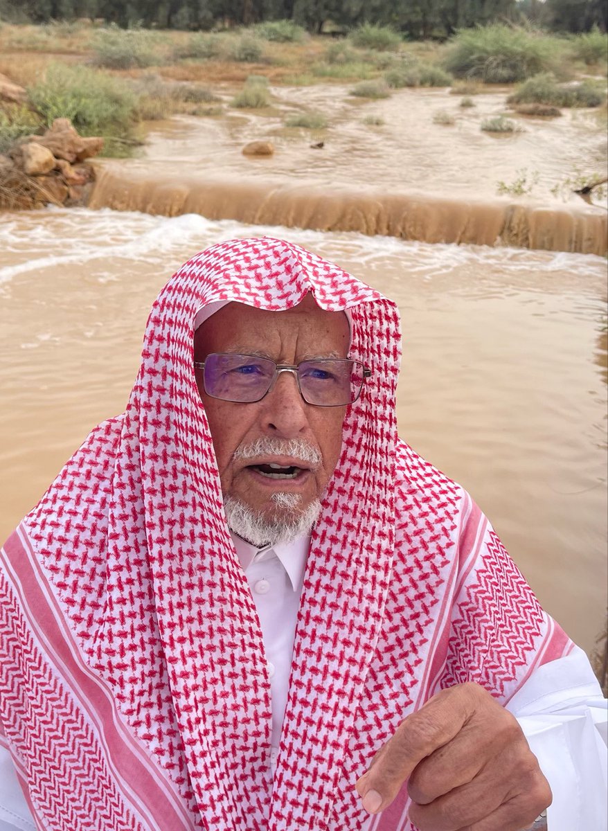 عبدالكريم محمد التركي tweet media