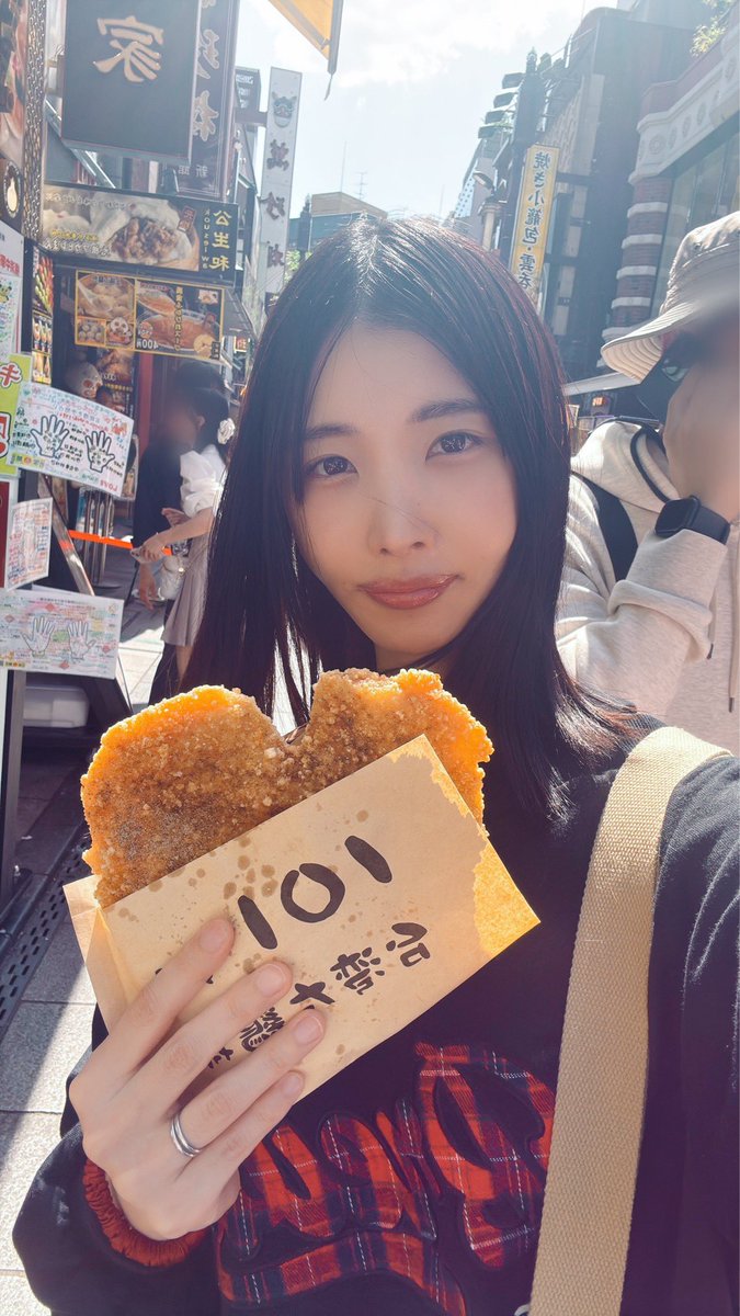 あいがみ🐧 tweet media