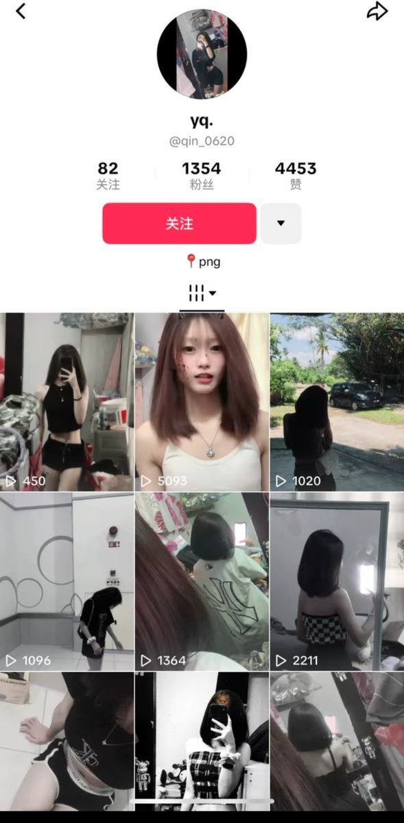 KellyLimwh's tweet photo. 点赞评论转帖，免费送照片和视频
见者有份😏 #马来西亚裸照 https://t.co/G1D0gn35WA
