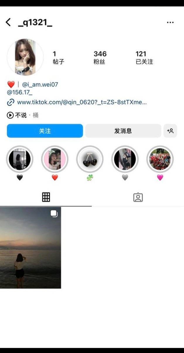 KellyLimwh's tweet photo. 点赞评论转帖，免费送照片和视频
见者有份😏 #马来西亚裸照 https://t.co/G1D0gn35WA