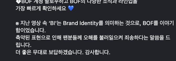 비아이131 tweet media