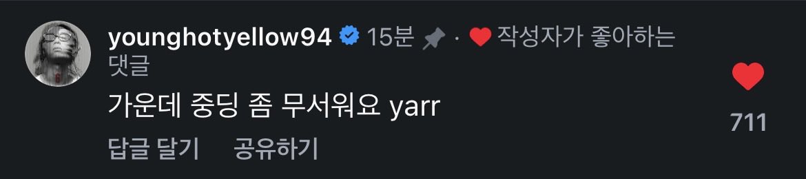 뿌미 tweet media