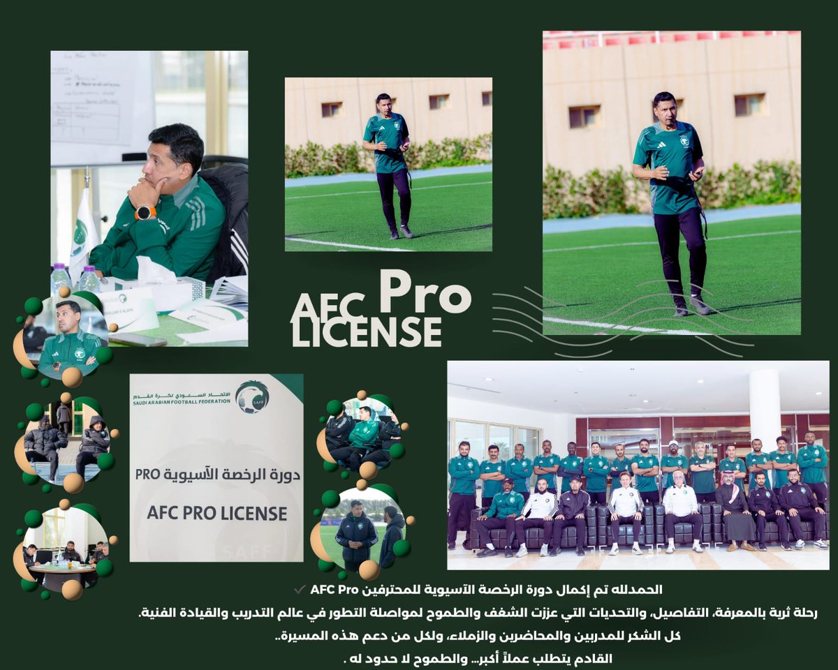 بسام الجابر Bassam . tweet media