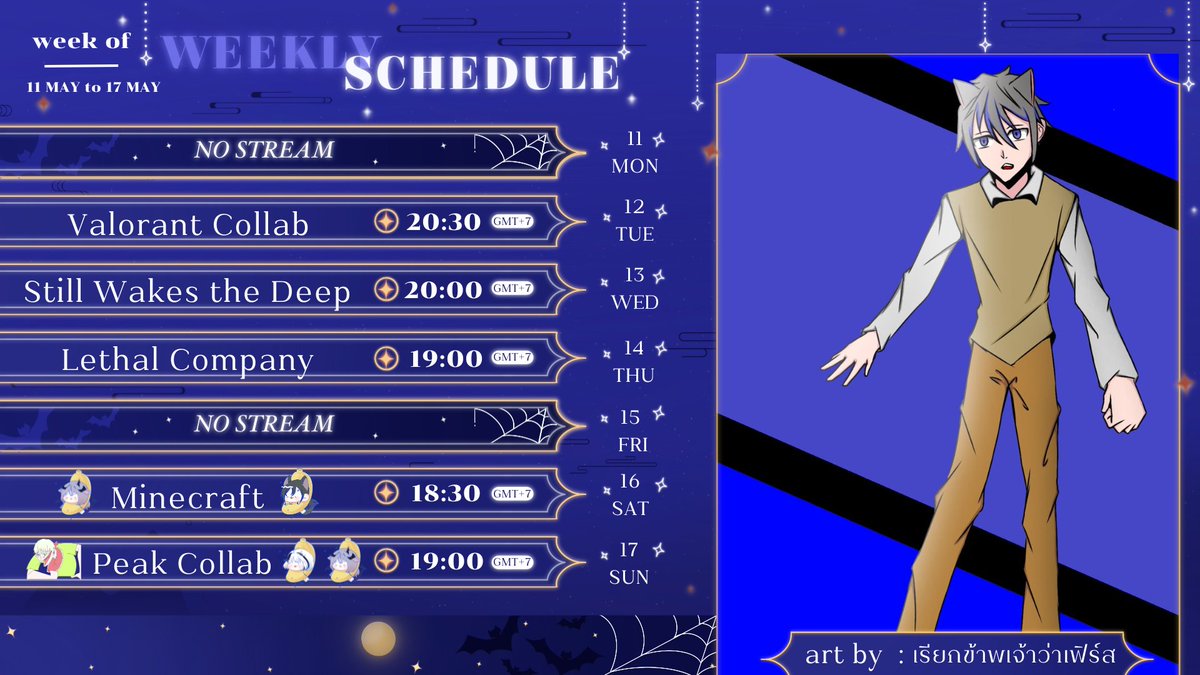 Besicka「ALF」 tweet media