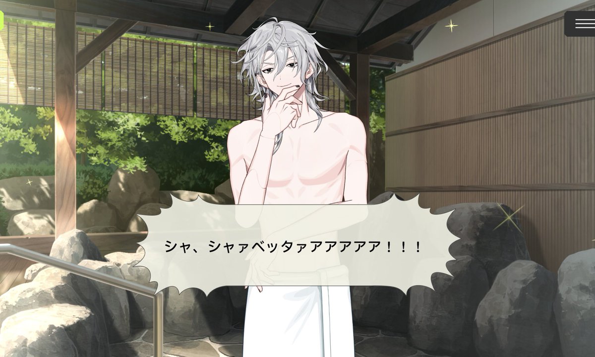 森山 tweet media