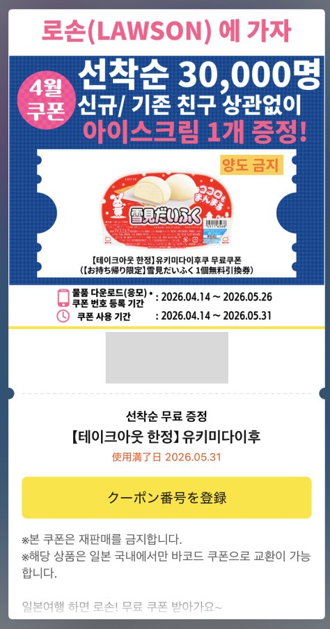 ์๋นต๐ฑ tweet media
