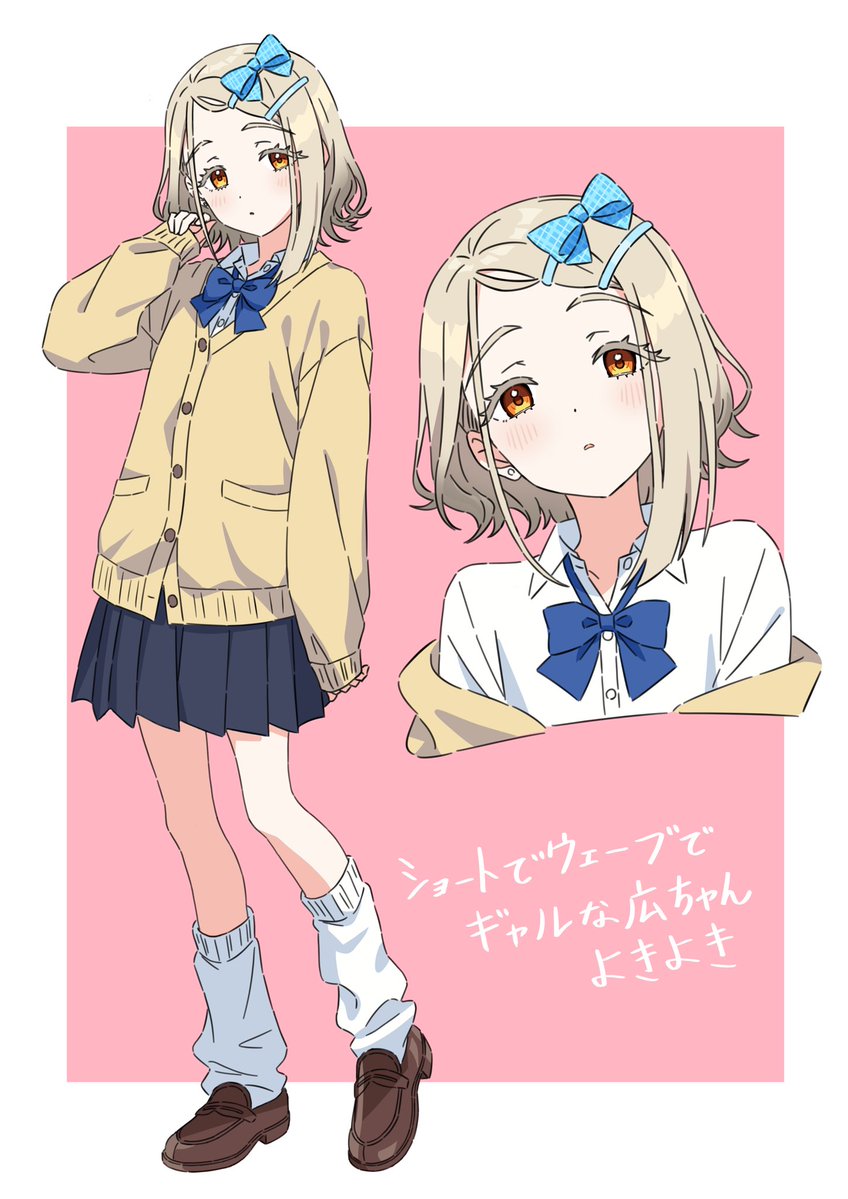 チバサ@2/28 歌姫庭園 園14 tweet media