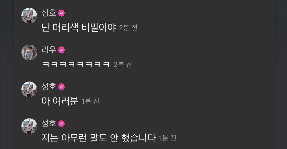 칩칩칩 tweet media