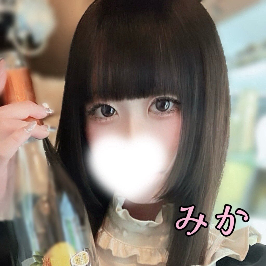 かおりん様オーダー品 EIGHT(才谷屋) エイト(サイタニヤ) フロントフェンダー カラー