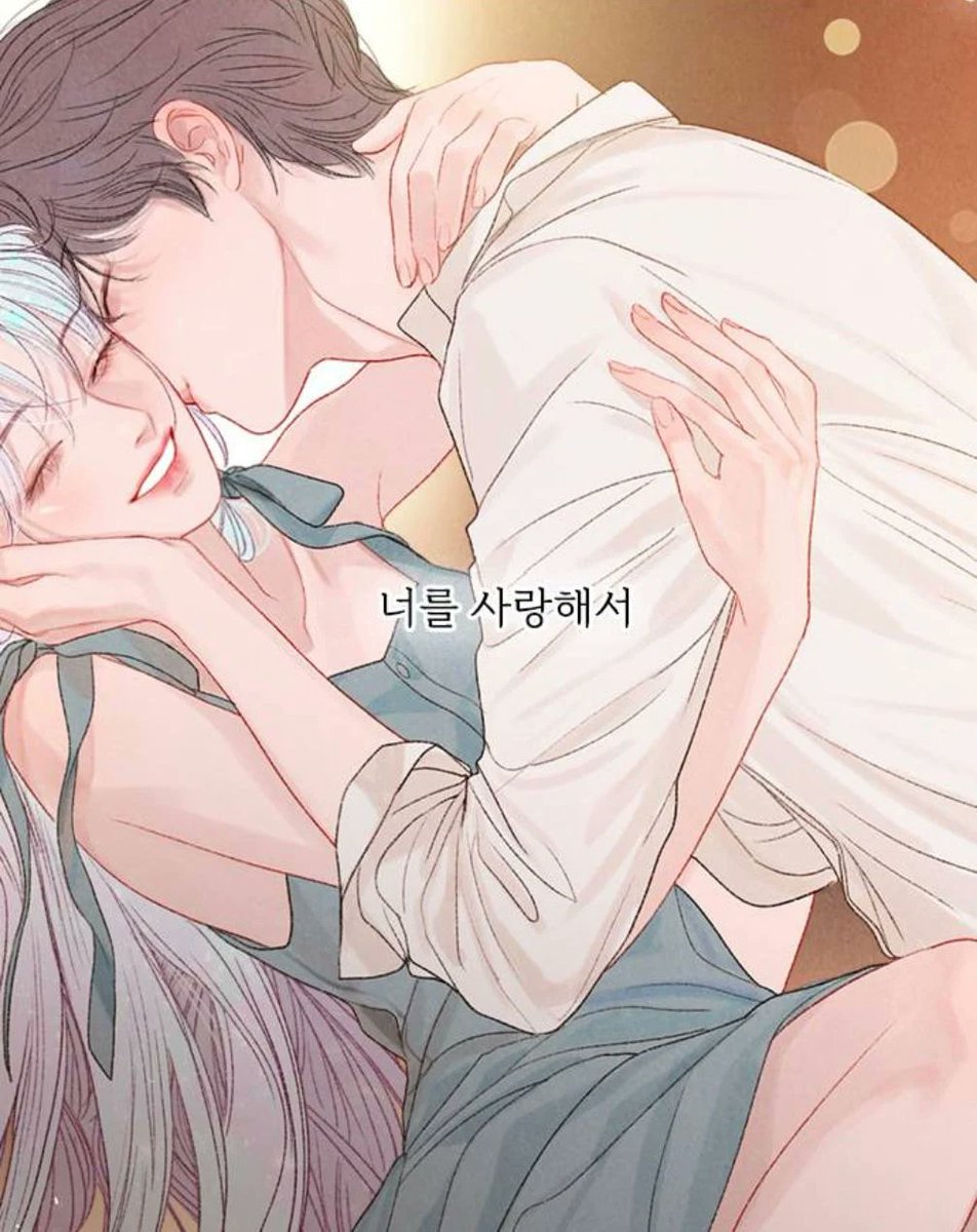 솔티 tweet media
