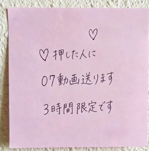 亜衣奈 tweet media