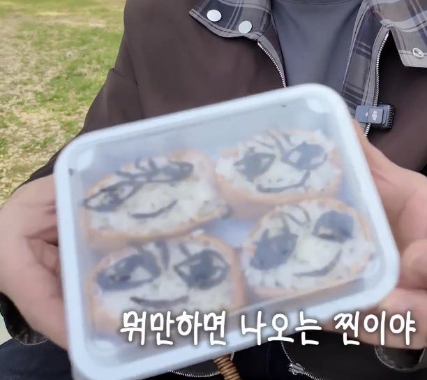 밥푸리 tweet media