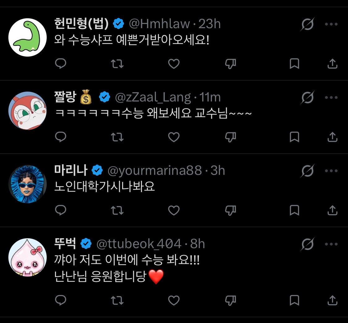 nannan_ing's tweet photo. 순서대로
후플푸프 레번클로 슬리데린 그리핀도르 https://t.co/FvN3p7PRmS