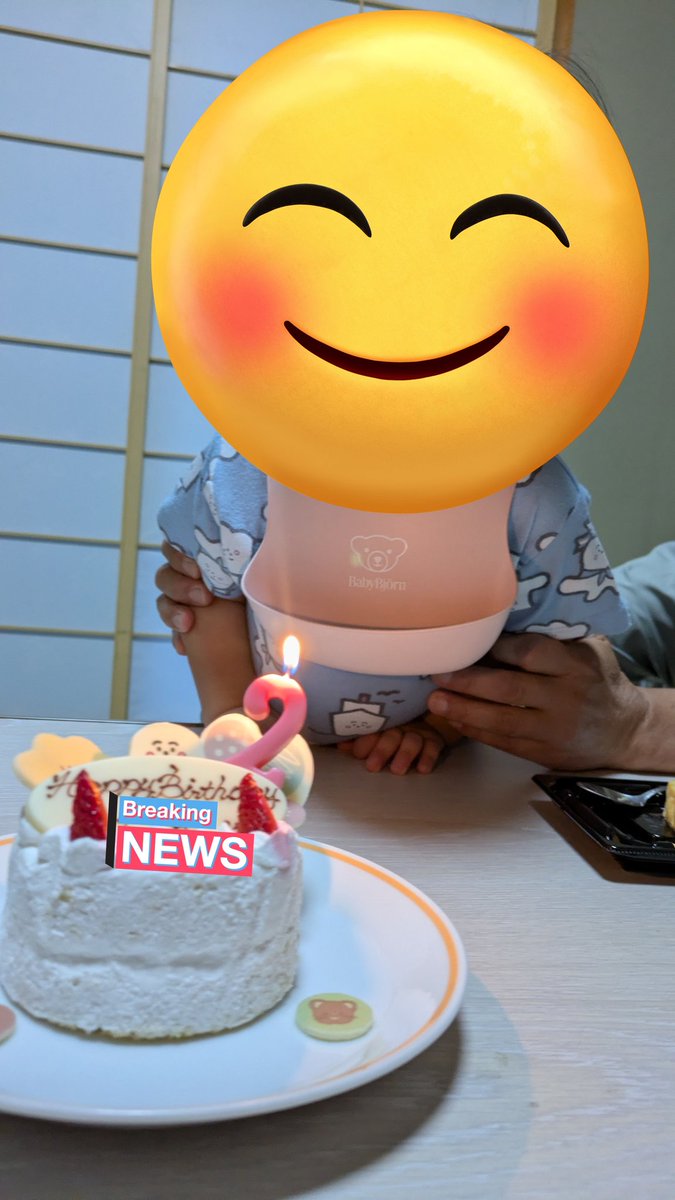 じみちみち/岡本博登 tweet media