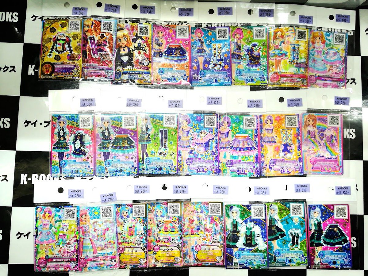 入荷情報】 アイカツ！ カード 纏めて入荷しております！ 買取も超絶