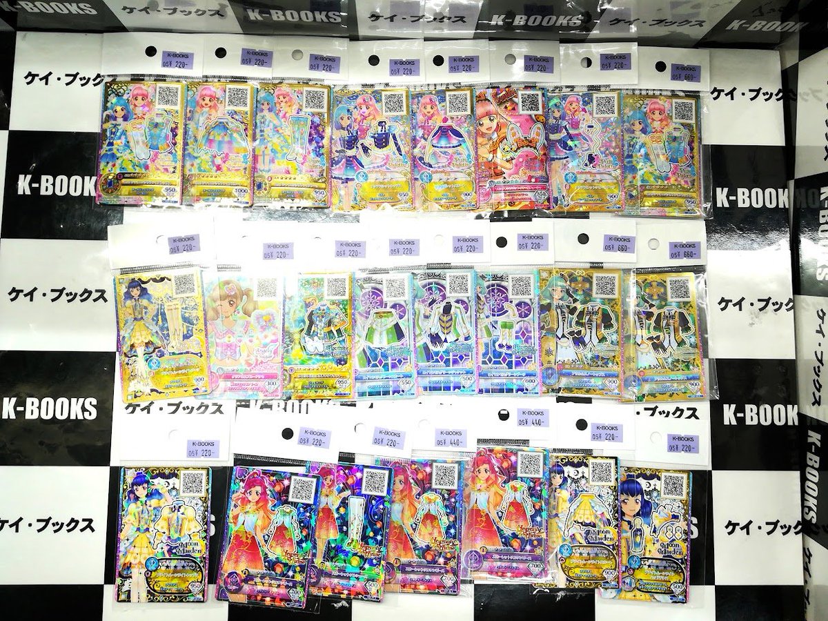 入荷情報】 アイカツ！ カード 纏めて入荷しております！ 買取も超絶
