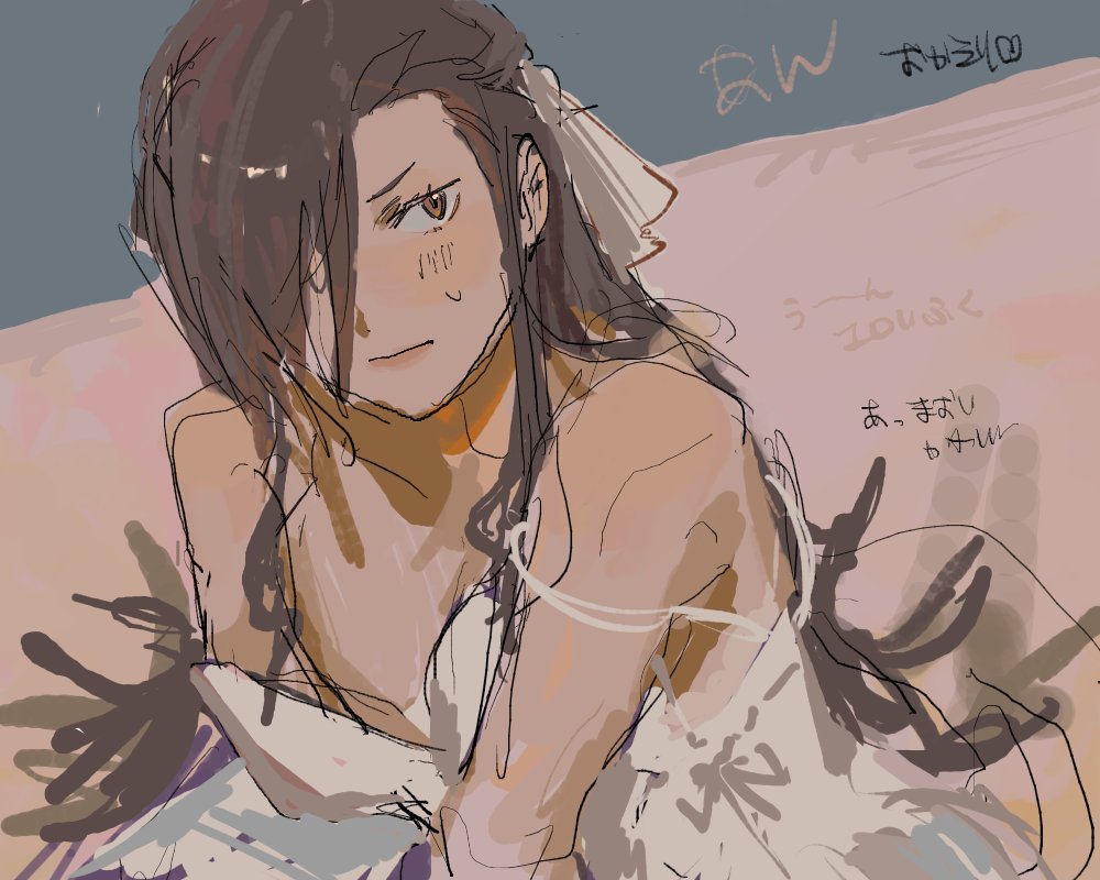 もまい tweet media