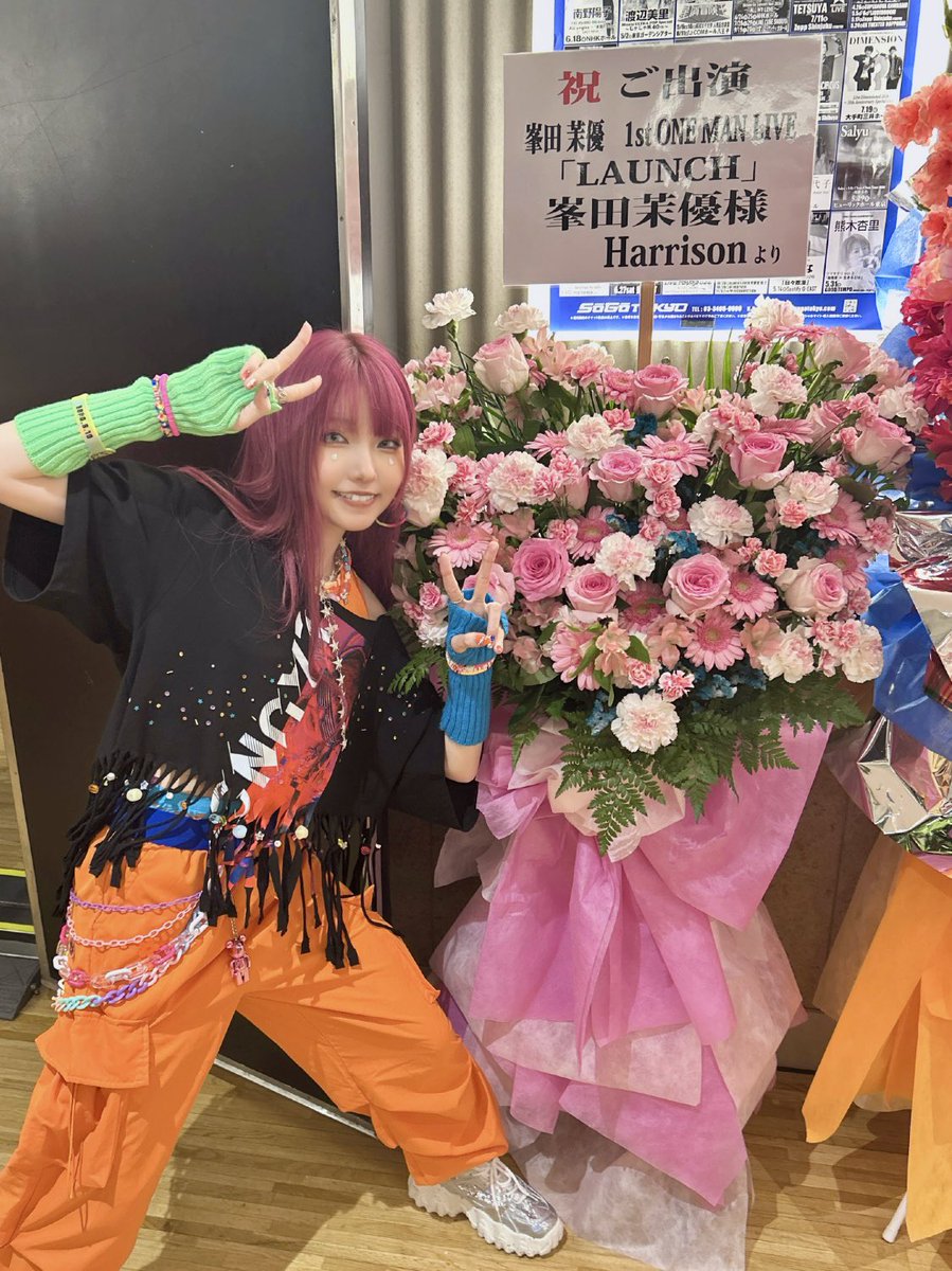神の供給✨推し×フラスタ #推しと花蕩れ for #峯田茉優 様 白とピンク