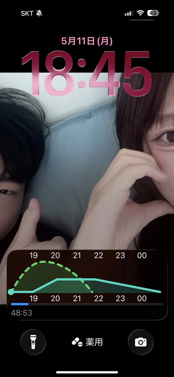 파지 tweet media