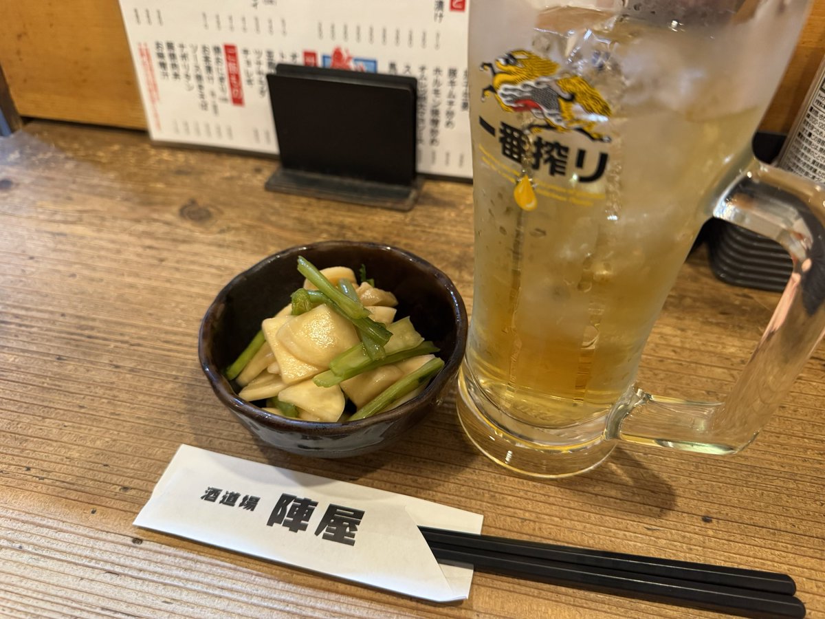 みそしる (@sssgmiso) / Posts / X