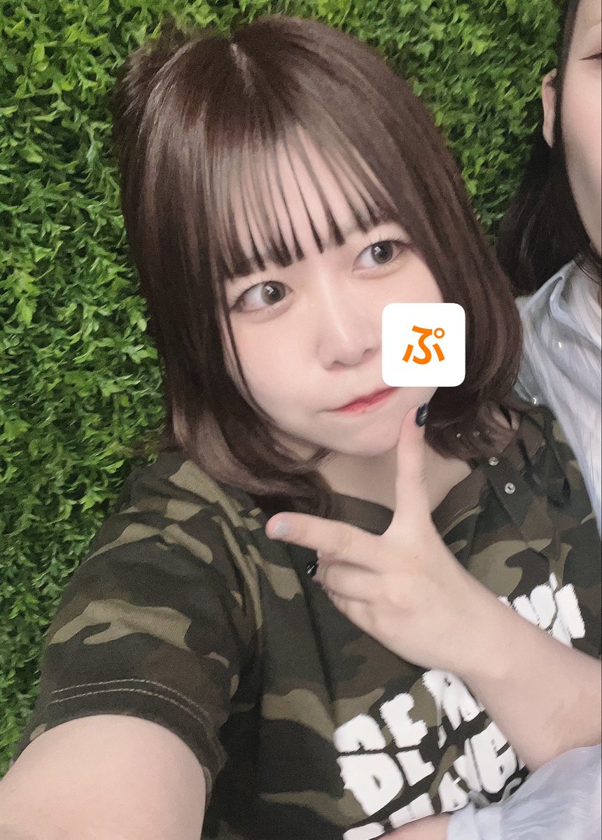 ふみちゃんページ