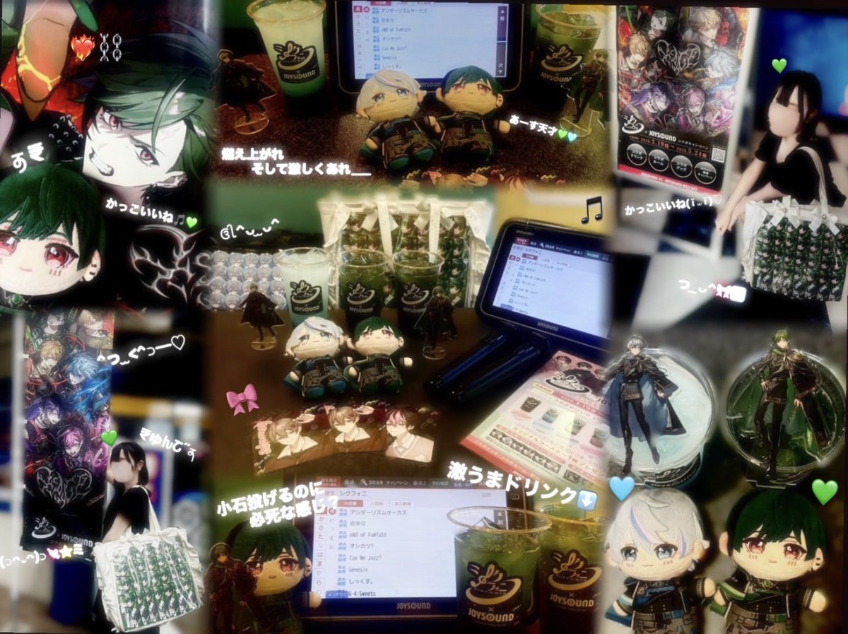 su_chi_hito24's tweet photo. ♡シクフォニ×JOYSOUND♡
素敵な思い出また増えたよ🎵💚
幸せをありがとうᐡ• ‧̫ •ᐡ꒱⊃🪄💚

❤️‍🔥 #すちくんおきて
❤️‍🔥 #シクフォニ https://t.co/wQIQ6My25M