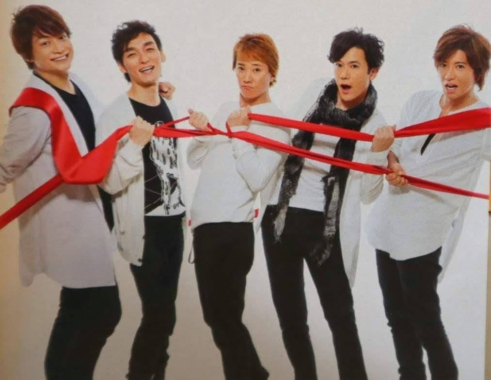 SMAP 草彅剛 稲垣吾郎 香取慎吾 木村拓哉 中居正広 星型 うちわ 5枚 それぞれのNEW BEGINNING 木村拓哉 中居正広 草彅剛 香取慎吾 稲垣吾郎