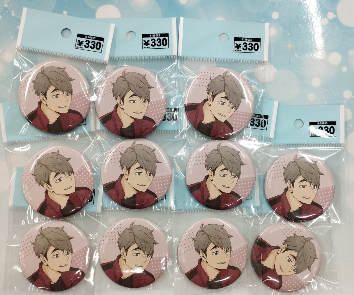 入荷情報】 #ハイキュー 『ハイキュー/缶バッジ』 🍙ジャンフェス2024