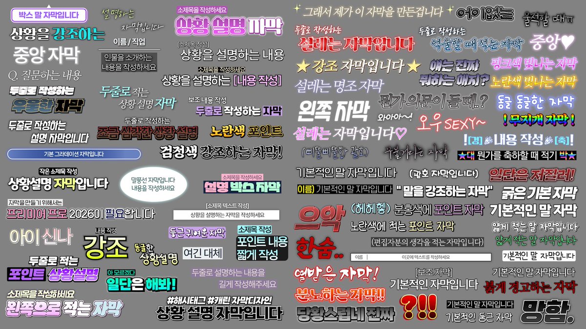 캐린 tweet media