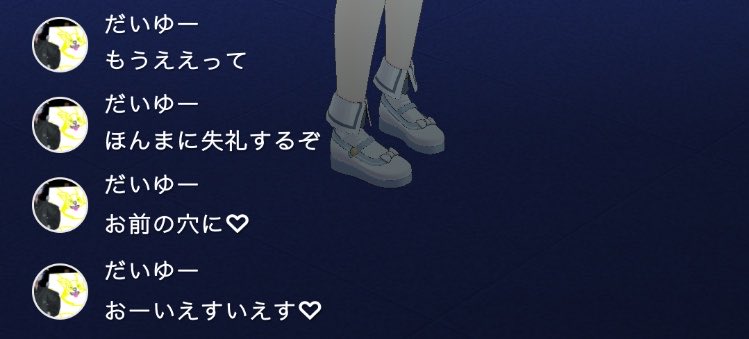 txbcdf's tweet photo. https://t.co/MnY5y5RbII