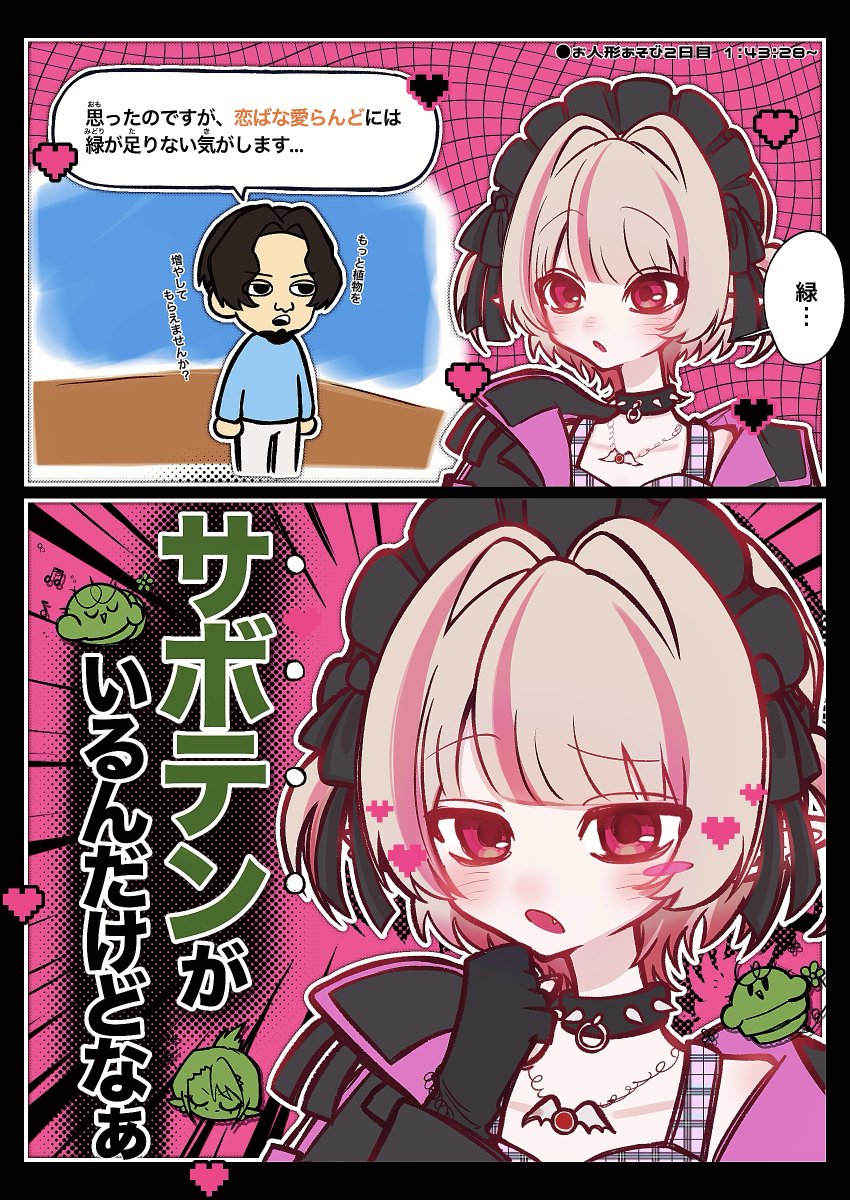 水滴 tweet media