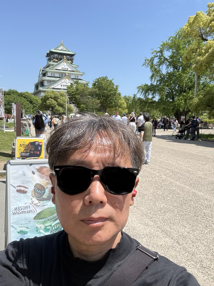 のぶばば tweet media