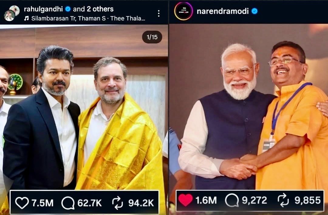 savedemocracyI's tweet photo. लोकसभा नेता प्रतिपक्ष राहुल गांधी vs पीएम नरेंद्र मोदी 

राहुल गांधी—

Like— 7.5M🔥
Comment—62.7k🔥

पीएम नरेंद्र मोदी 

Like— 1.6M🤡
Comment—9272🤡

यहाँ लाइक और कमेंट evm से नहीं, बल्कि अपनी पसंद से इस देश की जनता करती है। https://t.co/npkGWZ7XUU