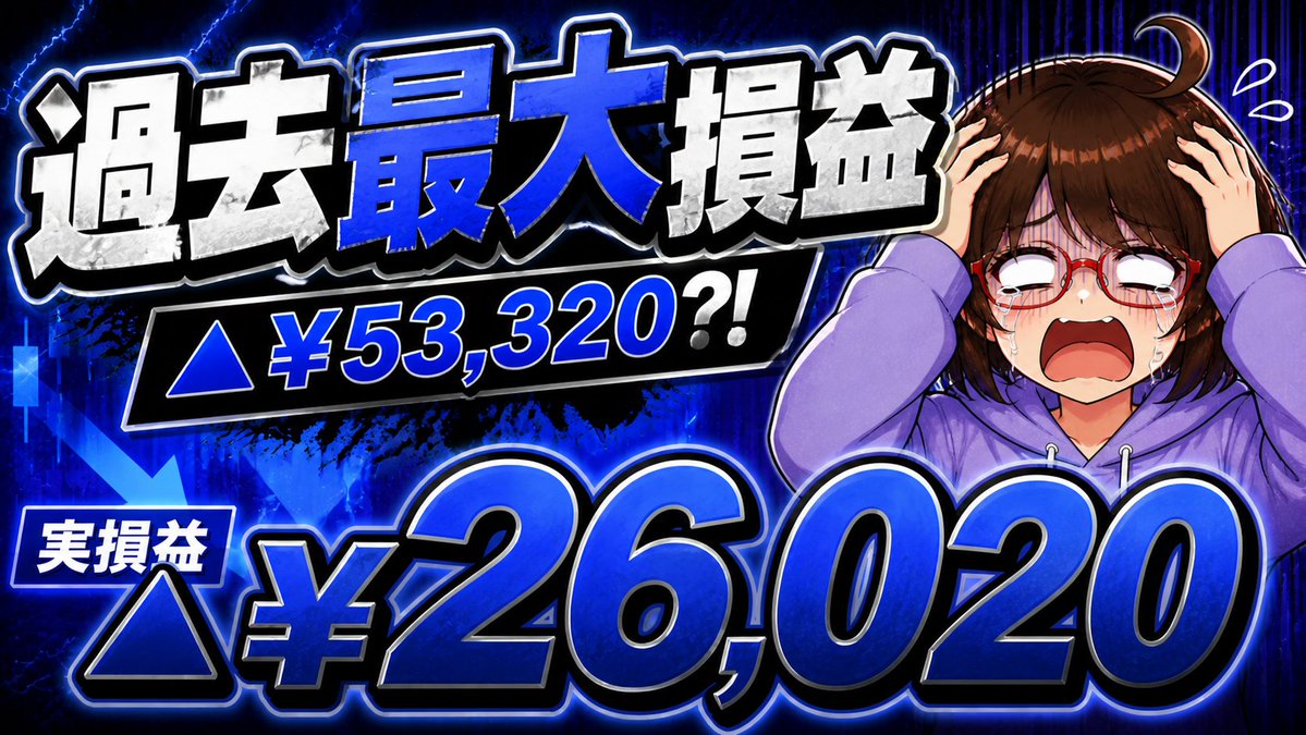 【レトロゲーム】ちゃまもり レトロゲーム】ちゃまもり 【公式通販】
