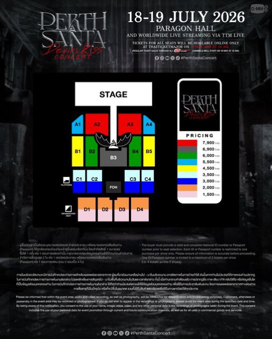 มามิ๊_BT💚รับกดบัตรคอน💚 tweet media