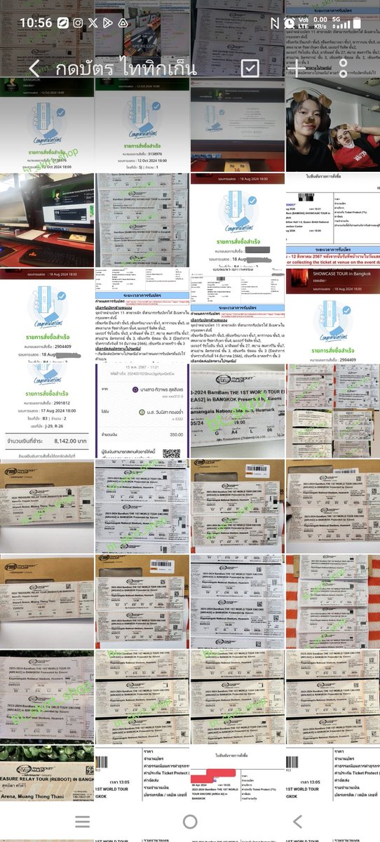 มามิ๊_BT💚รับกดบัตรคอน💚 tweet media