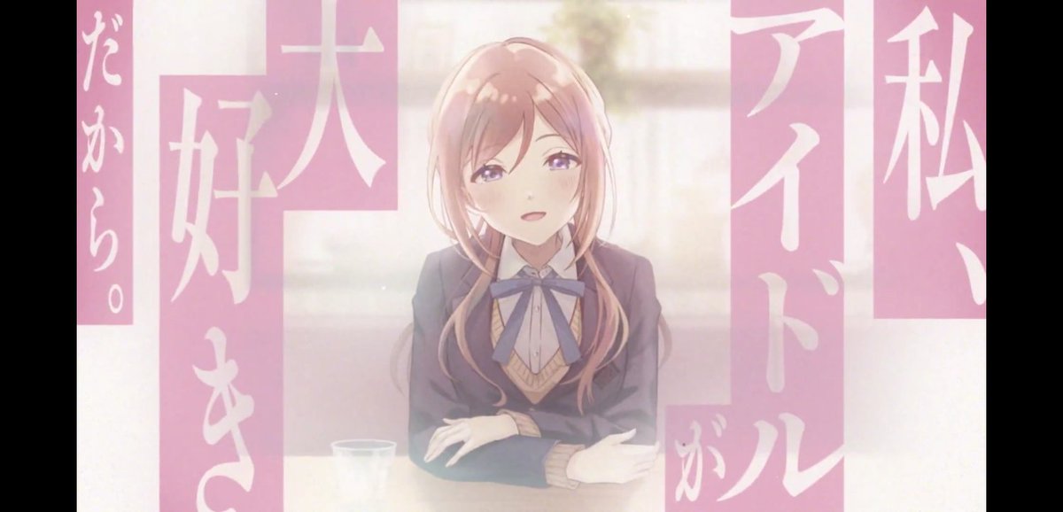 おとと@学マス tweet media